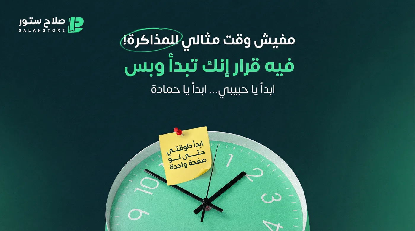 صورة 1