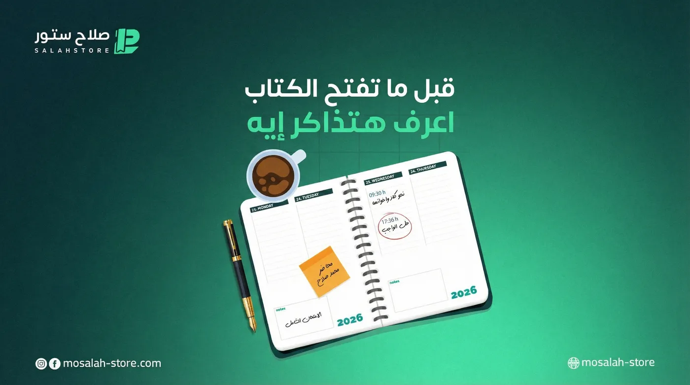 صورة 3