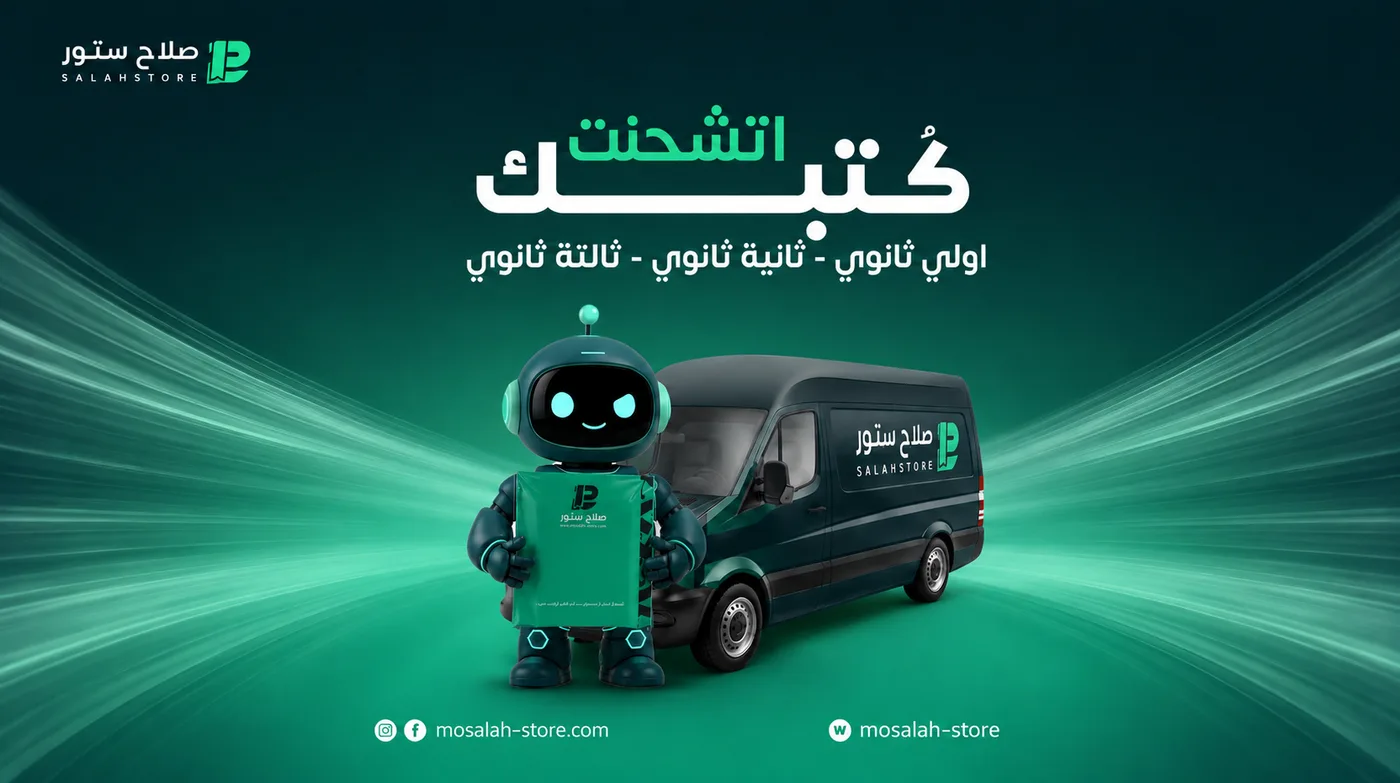 صورة 4